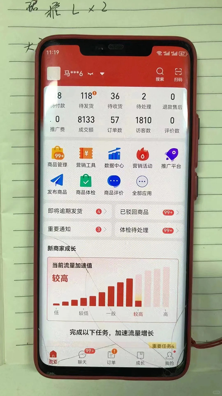 012565dbbc52f08-1