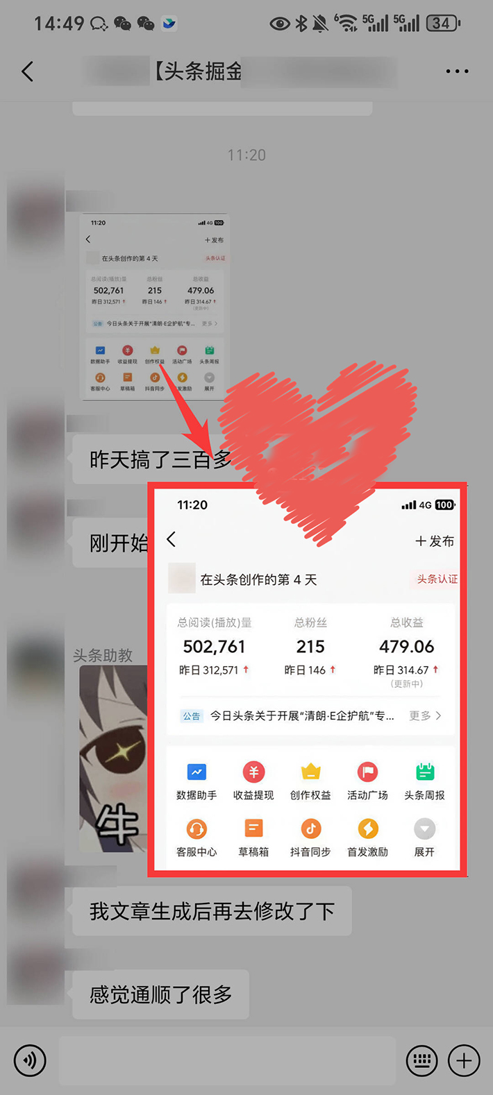 47f0f310e6053dd