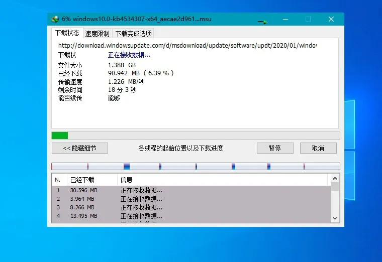 4ffce04d92a4d6c-277