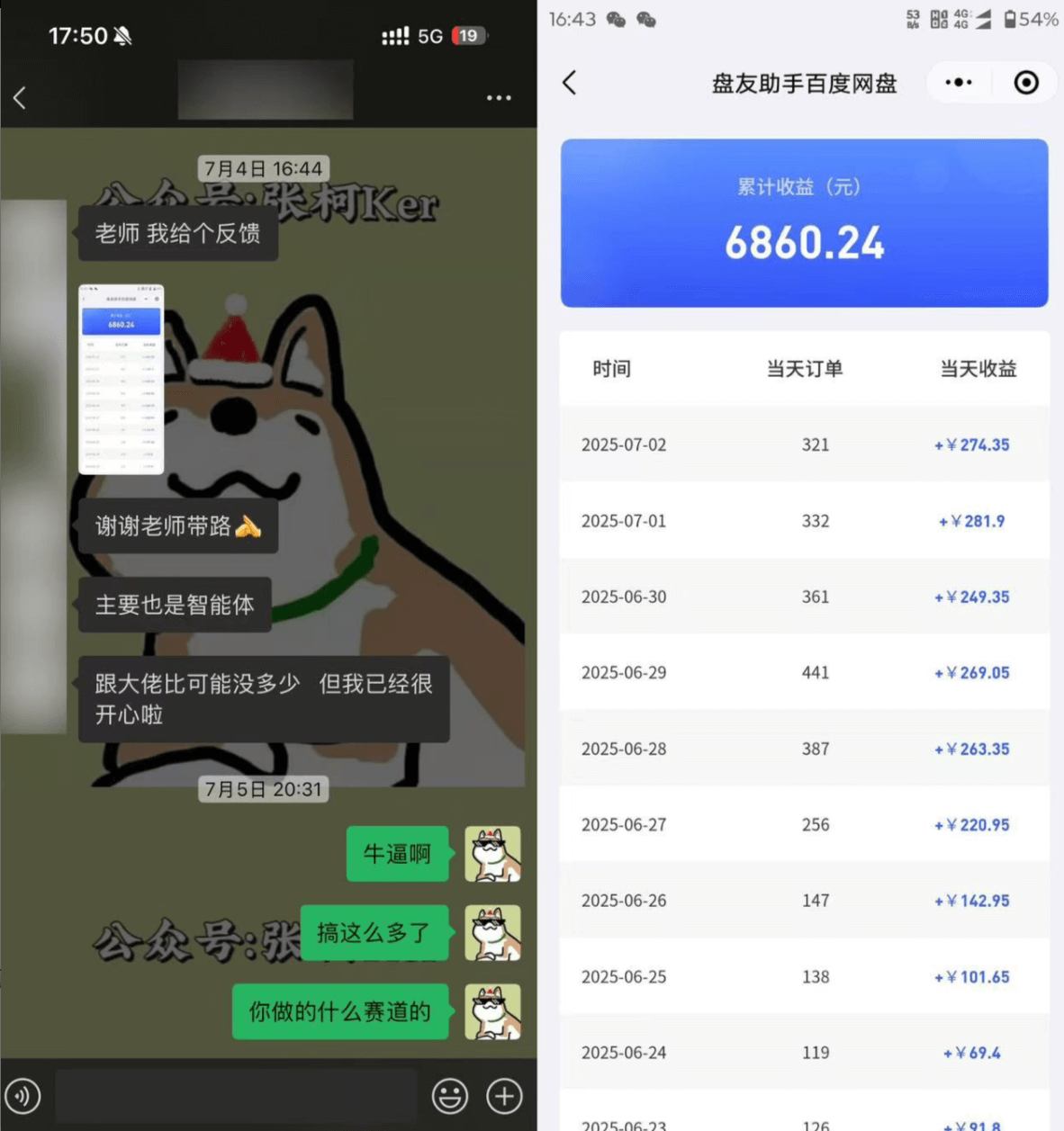 5c3cd1c37c46809 5c3cd1c37c46809