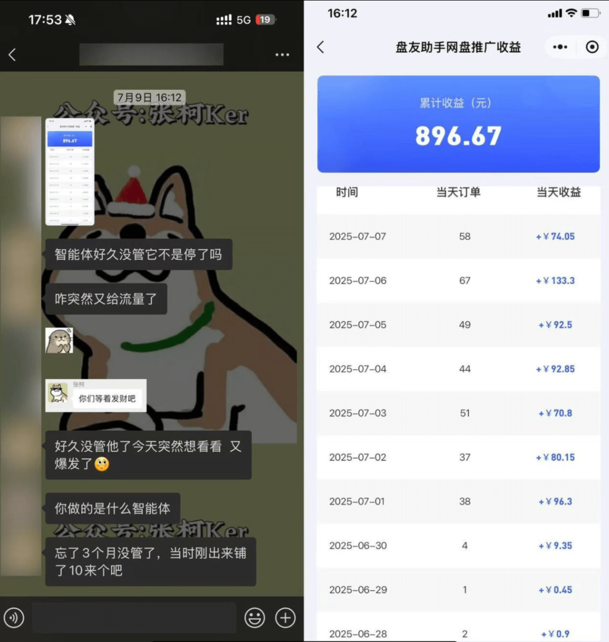 5fc578305ff7839 5fc578305ff7839