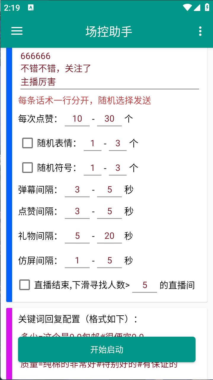7be7f3a9779647f