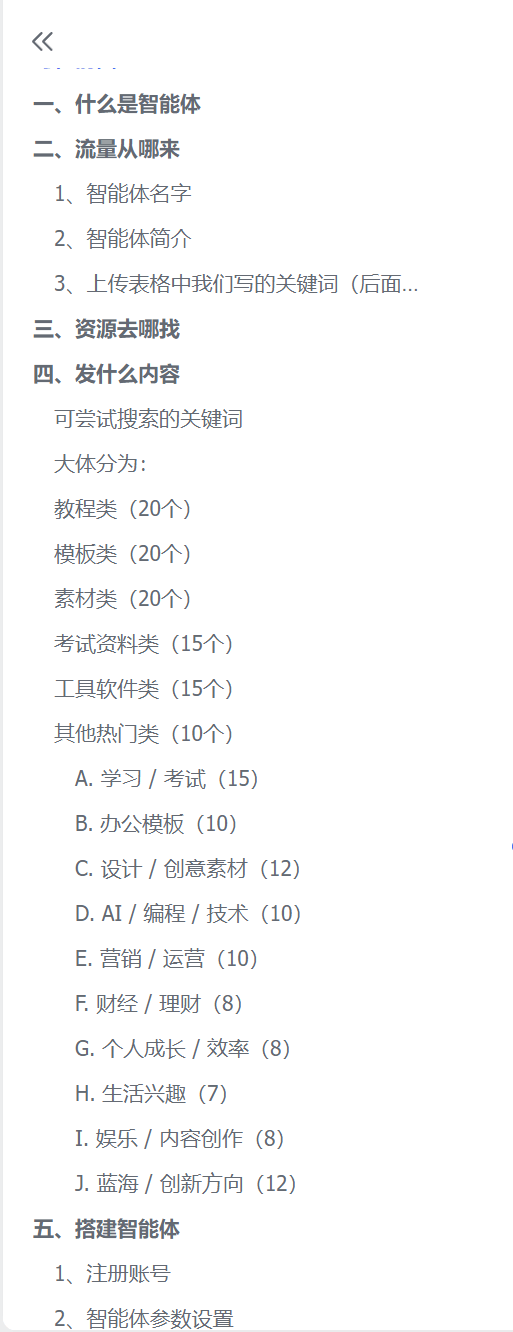 94f21db153e426a 94f21db153e426a