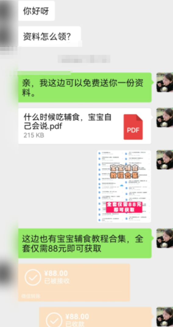 97bd56951fba6c7