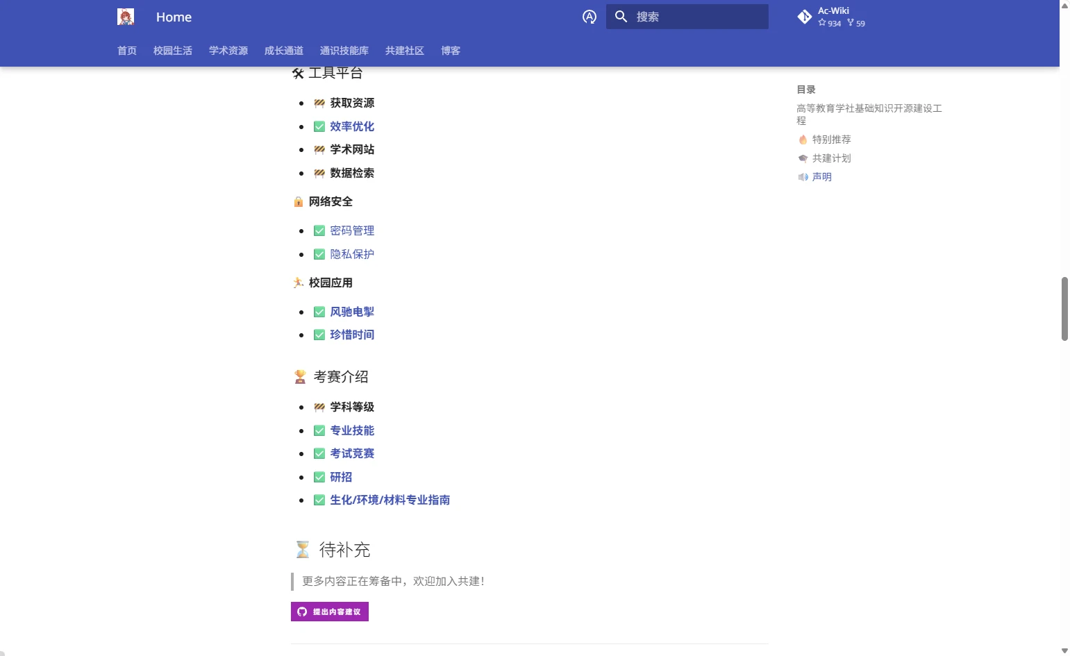 b0ef41c5d3d9641-1