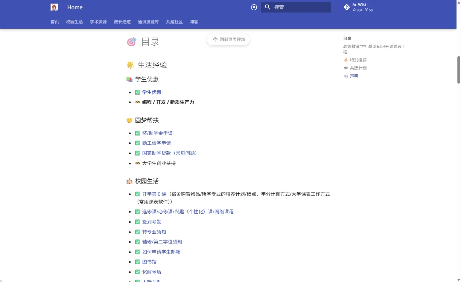 ddc1f178f989819-1
