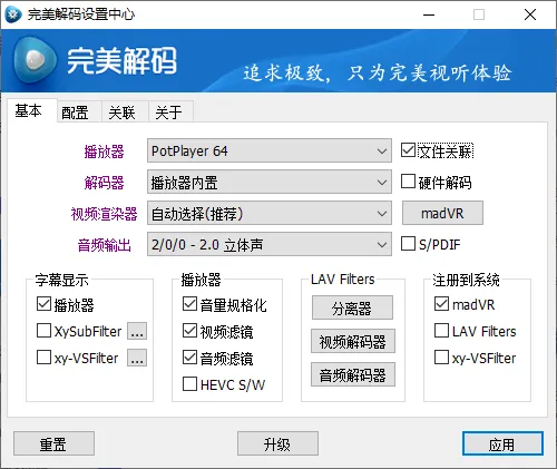 4ffce04d92a4d6c-7