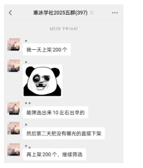 8fbdbf5573b18fa