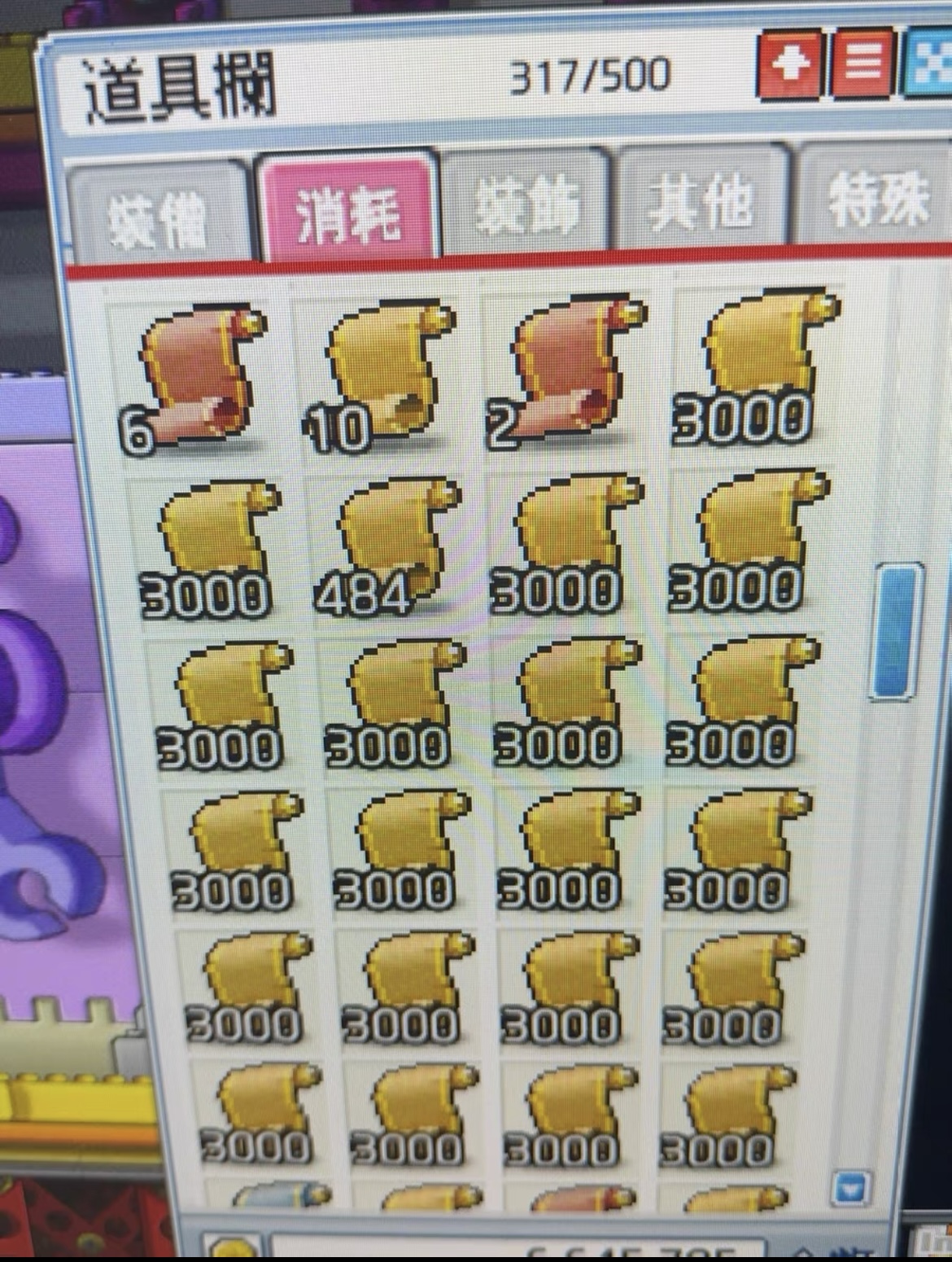 9cd61016d8db931