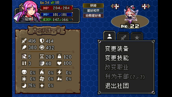 a6018aad6677d23