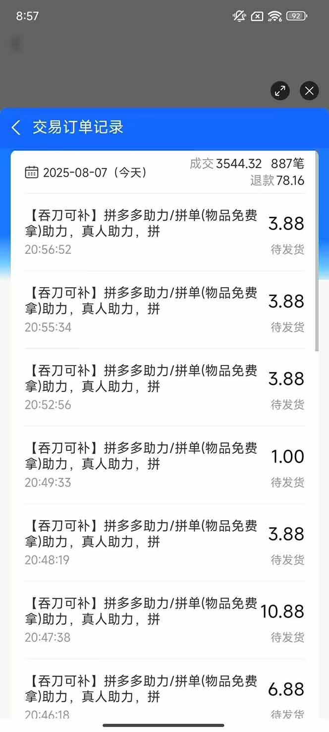 b5733d50a2d9a3f