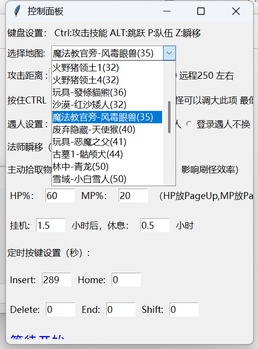 be6ad3ebdc74b83