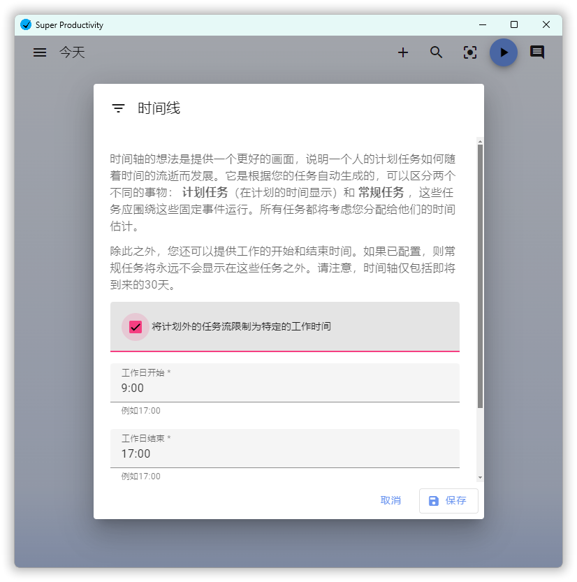 dfe819d6d917070