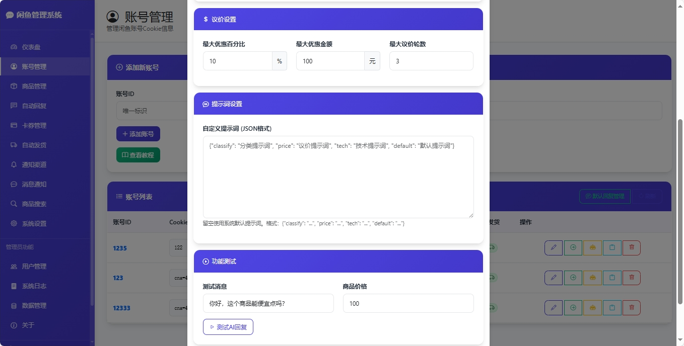 eec66e8f40492a0
